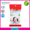 2013 Newest baby wet wipes 10pcs